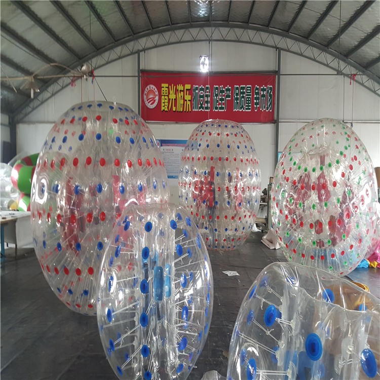 和平水上碰碰球